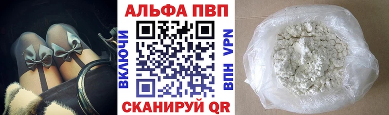 Как найти наркотики Кемерово Кокаин АМФ Мефедрон ГАШ ОМГ ОМГ как зайти Марихуана