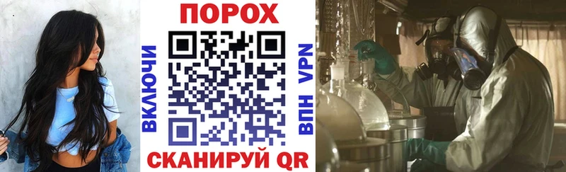 гидра ТОР  Кемерово  Amphetamine 97% 