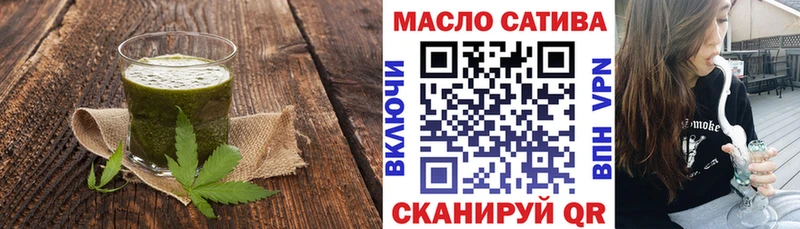 Canna-Cookies конопля  Кемерово 