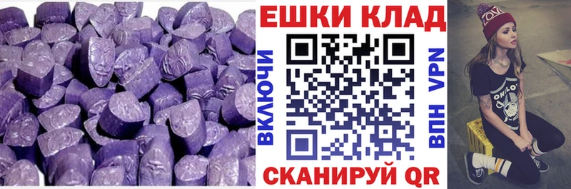 как найти закладки  Кемерово  Экстази DUBAI 