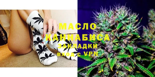 экстази Аркадак