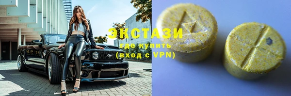 первитин Тында