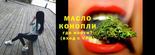 ECSTASY Армянск