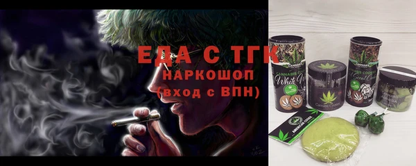 ешки Арсеньев