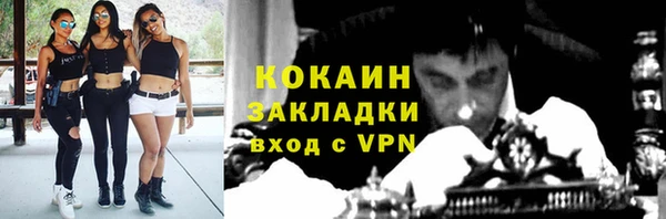 первитин Тында