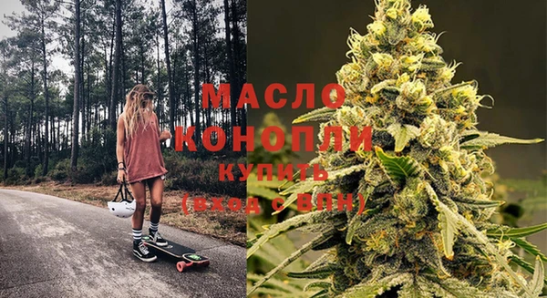 экстази Аркадак