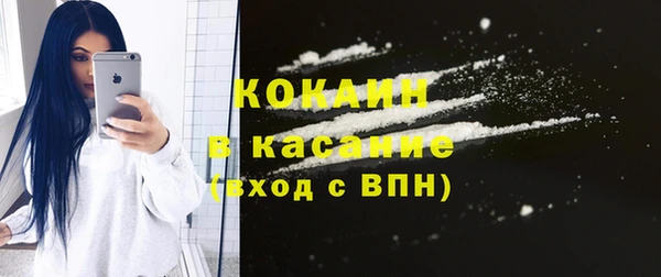 экстази Аркадак