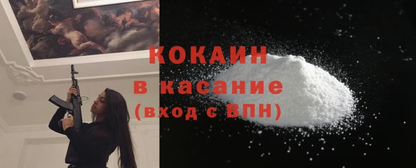 экстази Аркадак