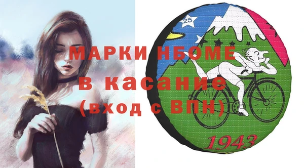 ешки Арсеньев