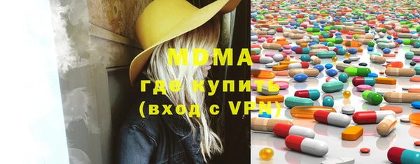 ешки Арсеньев