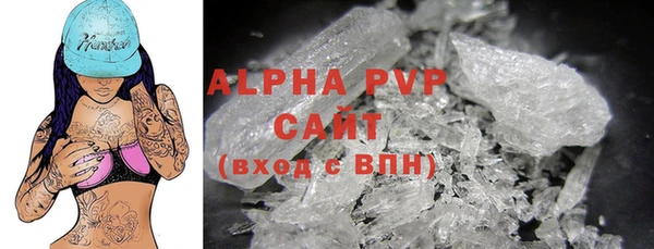 ешки Арсеньев