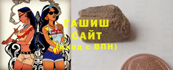 ешки Арсеньев