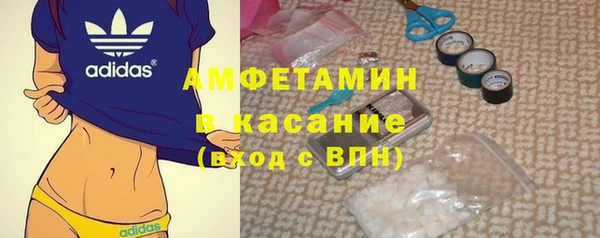ешки Арсеньев