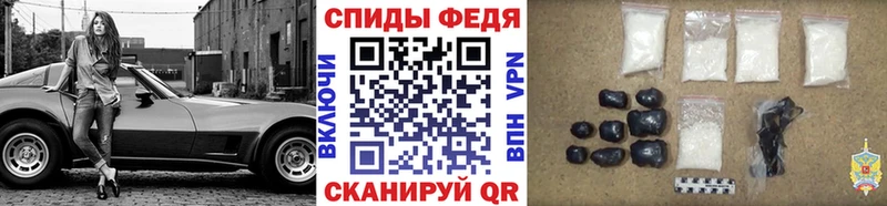 Первитин мет  Кемерово 